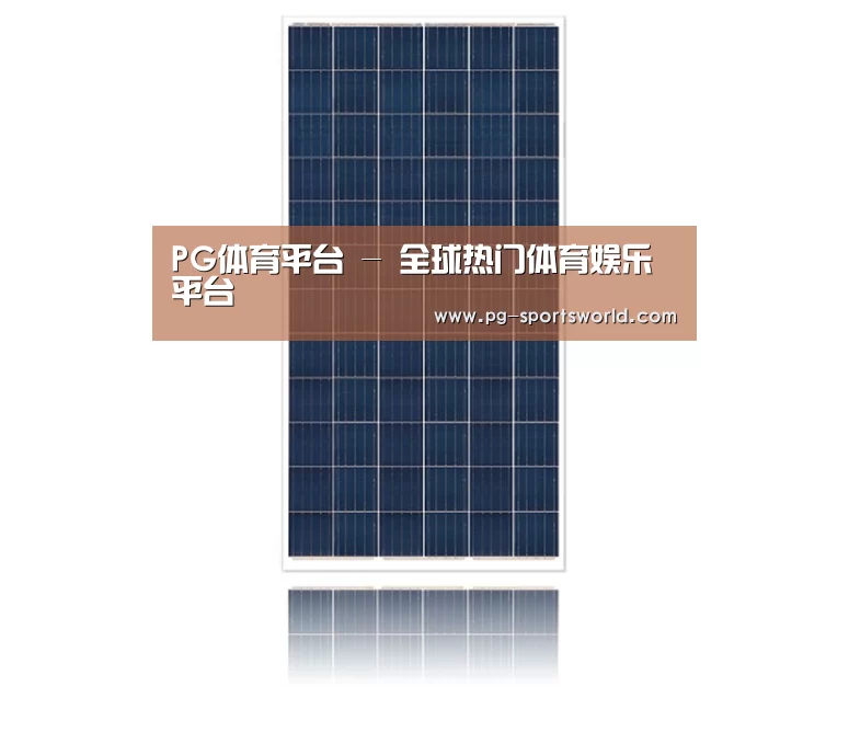 产品名称三