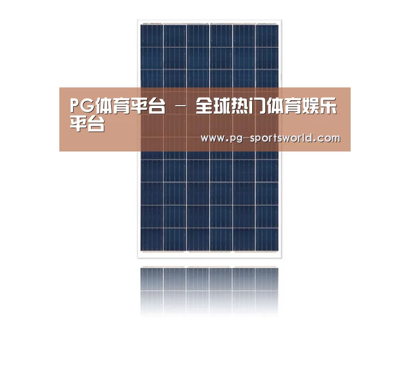 产品名称三