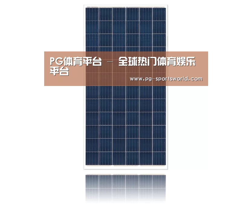 产品名称二