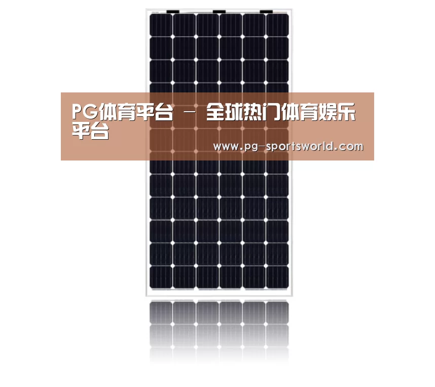产品名称六