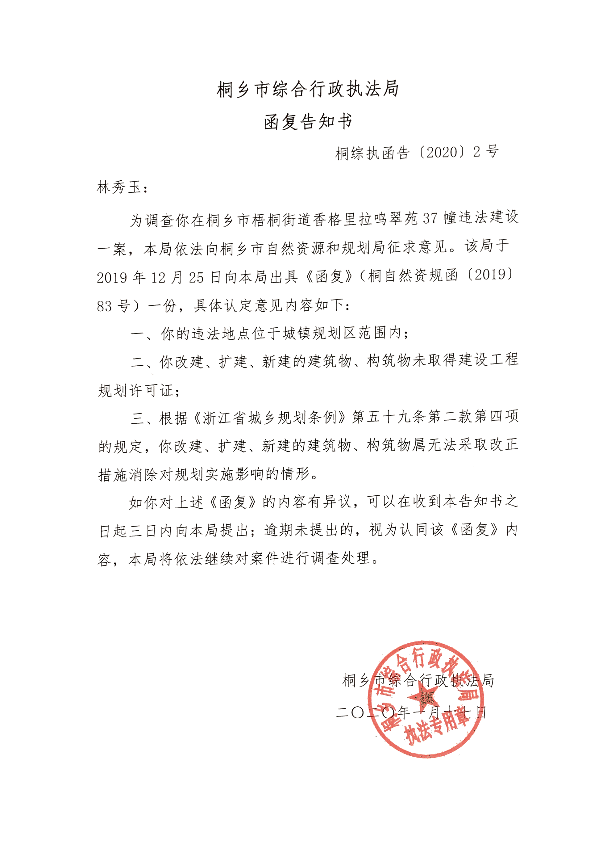 “24万住养老院”呼唤养老性价比提升【PG竞猜】(图3) PG篮球