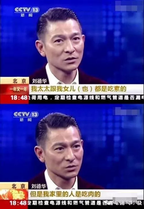 PG体育|濮阳第一河务局加大水情观测力度(图2) PG篮球